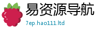 2025新奥天天开好彩开奖结果由777888精准管家婆四肖